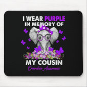 象の過剰摂取認識度I衣服紫のために私のC マウスパッド (正面)