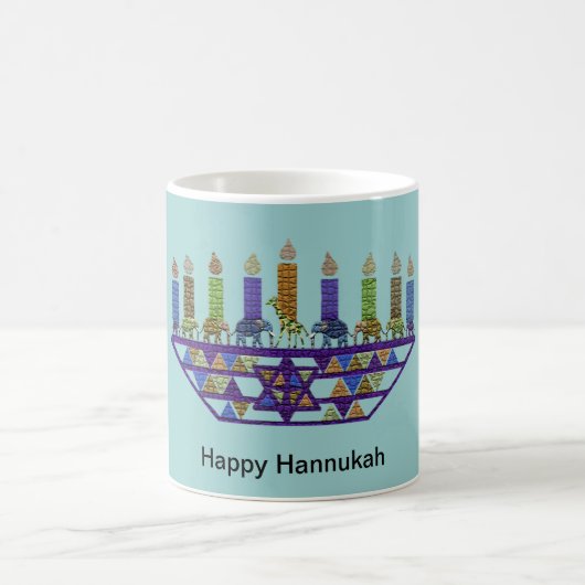 象のHannukahの（ユダヤ教）メノラー コーヒーマグカップ (中央)