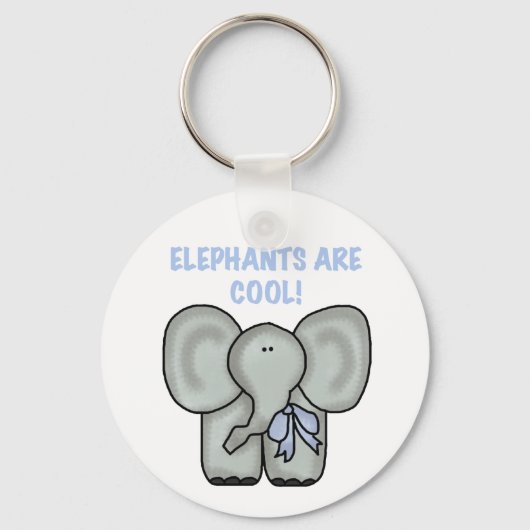 象はキーチェカッコいいーン キーホルダー (正面)