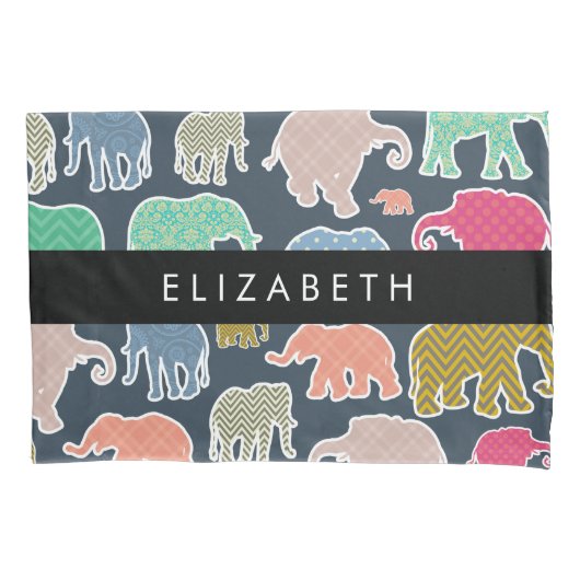 象カラフル象、象の模様、あなたの名前 枕カバー (正面)