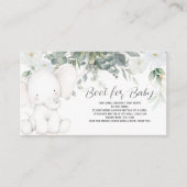 象カード用ベビー帳 エンクロージャーカード (正面)