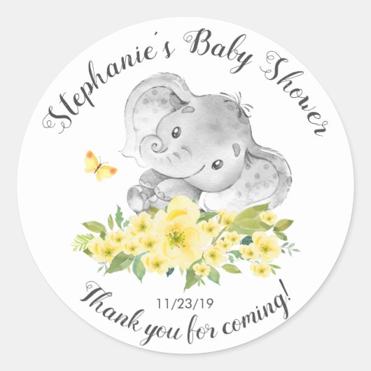 象ジャングル動物ニュートラル赤ちゃんシャワー賛成 ラウンドシール (正面)