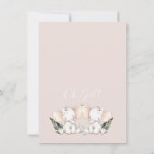 象ツインズフローラ緑リースベビーシャワー 招待状 (裏面)