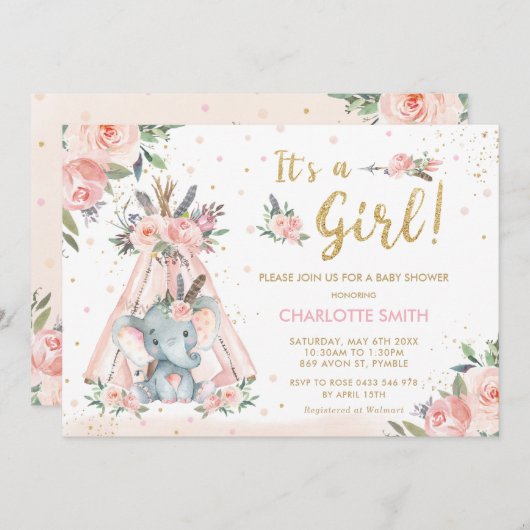 象トバル赤面フローラガールベビーシャワー 招待状 (正面/裏面)