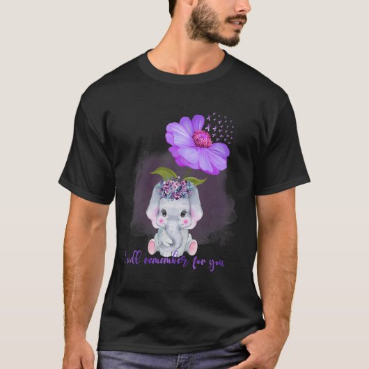 象ヒマワリのハイマーのために思い出す Tシャツ (正面)