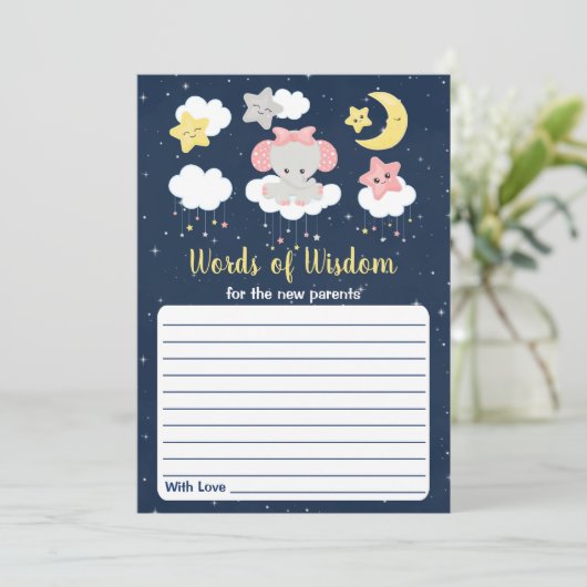 象ピンクと海軍の赤ちゃんシャワー知恵の言葉 招待状 (スタンド正面)