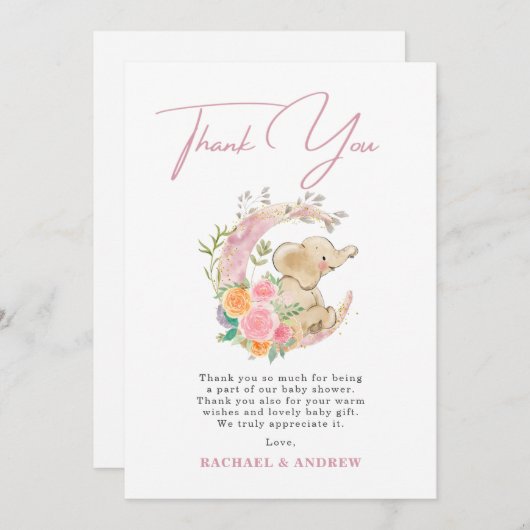 象フローラムーンベビーシャワーサンキューカード 招待状 (正面/裏面)