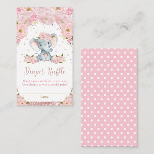 象フローラ赤ちゃんシャワーおむつラッフルカード エンクロージャーカード (正面/裏面)