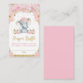 象フローラ赤ちゃんシャワーおむつラッフルカード エンクロージャーカード (正面/裏面)