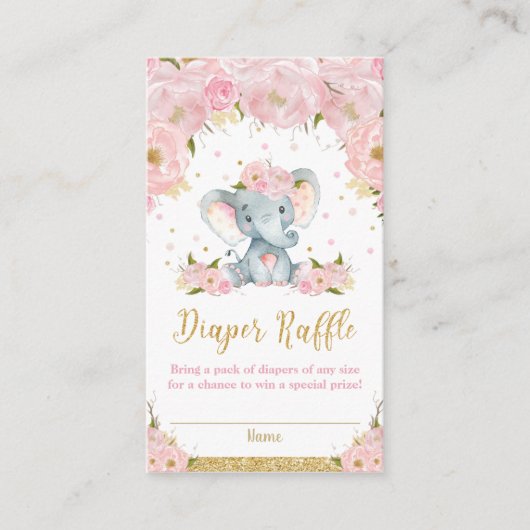 象フローラ赤ちゃんシャワーおむつラッフルカード エンクロージャーカード (正面)