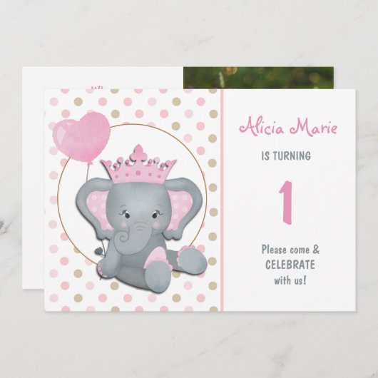 象プリンセスガールバースデーパーティーの招待 招待状 (正面/裏面)