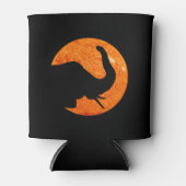 象プロフィール太陽のEclipse 缶クーラー (正面)