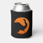 象プロフィール太陽のEclipse 缶クーラー (缶裏面)