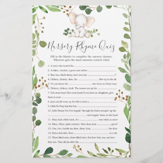 象ベビーシャワー子供部屋韻クイズゲーム (正面)