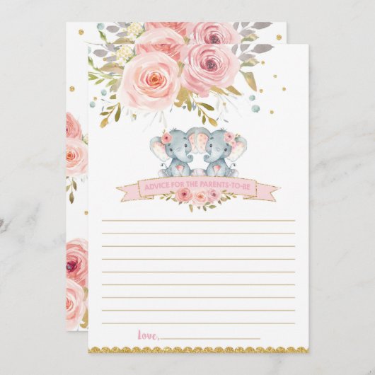 象ベビー双子アドバイス親がカードになる 招待状 (正面/裏面)
