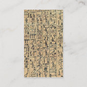 象形文字の名刺 名刺 (裏面)