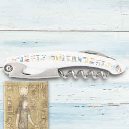 象形文字 ソムリエナイフ