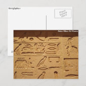 象形文字 ポストカード (正面/裏面)