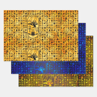 象形記号サンプラー ラッピングペーパーシート