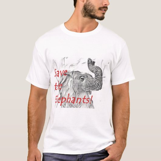 象救が! Tシャツ (正面)