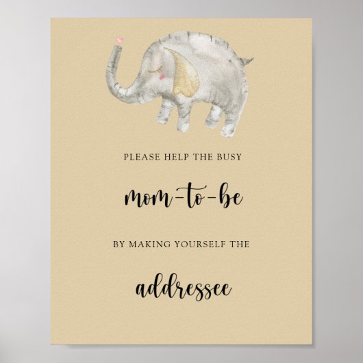 象救済の忙しポスター ポスター (正面)