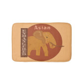 象救 バスマット (正面)