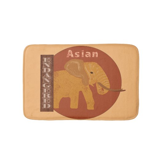 象救 バスマット (正面)