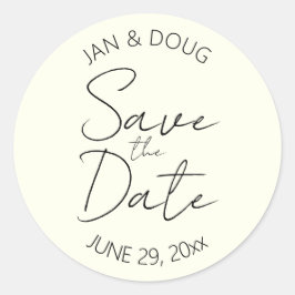 象牙色のスタイリッシュな結婚式のSave the Date ラウンドシール