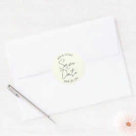 象牙色のスタイリッシュな結婚式のSave the Date ラウンドシール