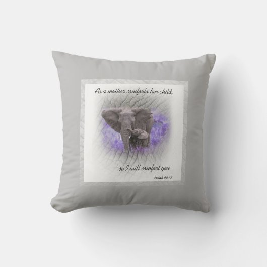 象 クッション (正面)