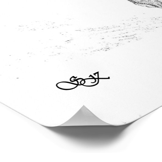 象 ポスター (角)