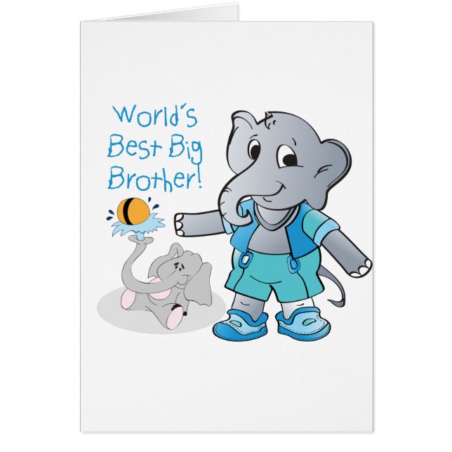 象、世界で最も最高のなお兄さん (正面)