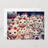 豪徳寺の招き猫 ポストカード (正面/裏面)