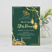 豪華なエメラルドグリーンとゴールドのモスク・イフタル・ディナー 招待状 (スタンド正面)