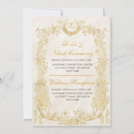 豪華なエレガント金ゴールドフローラフレームムスリム結婚ズ 招待状 (裏面)