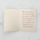 豪華なガーデンバラ カード (内部)