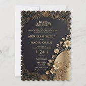 豪華なゴールデンフローラルイスラムウェディング 招待状 (正面)