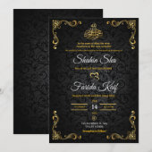 豪華なゴールドの結婚式招待状 | イスラム教の結婚式 招待状 (正面/裏面)