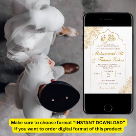 豪華なゴールドの花柄のモスク　エレガントなムスリムのウェディング　ニカห์ 招待状