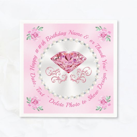 豪華なピンクのハッピーバースデーナプキンス、3サイズ スタンダードカクテルナプキン