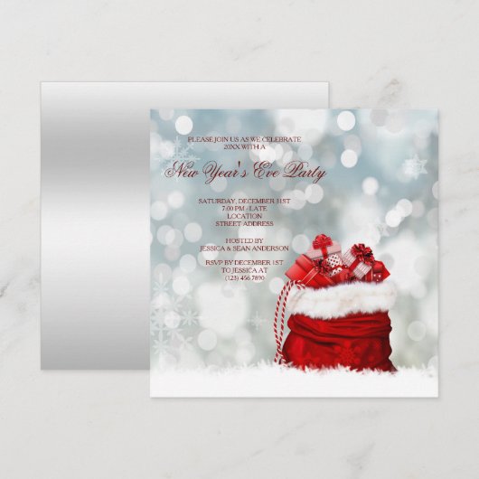 豪華なプレゼント満載のサンタの袋 新年の宴会パーティー 招待状 (正面/裏面)