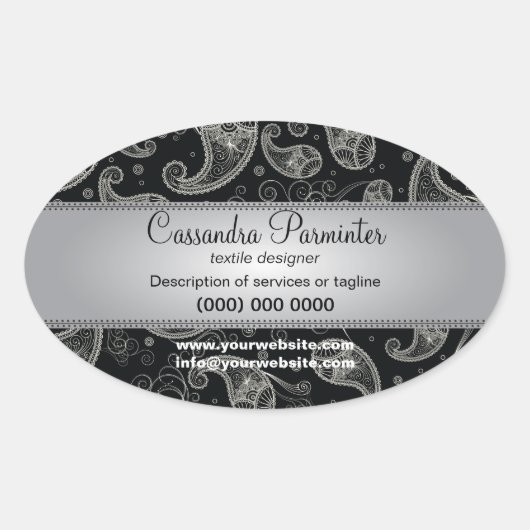 豪華なペイズリープロモーションスタンプ 楕円形シール (正面)