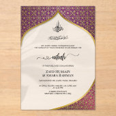 豪華な深いパープル&金ゴールド幾何学イスラム アクリル招待状 (正面)