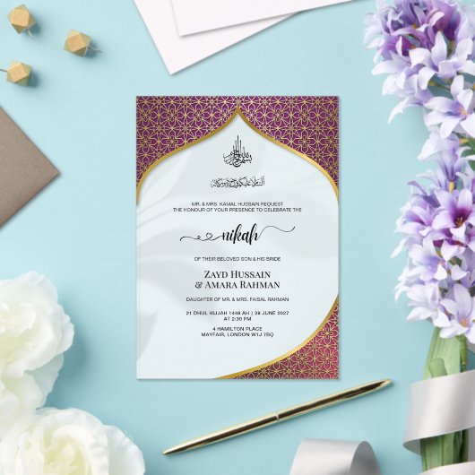 豪華な深いパープル&金ゴールド幾何学イスラム アクリル招待状 (インサイチュ (ウェディング))