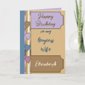 豪華な素晴らしい妻のブラウン薄紫誕生日 カード (正面)