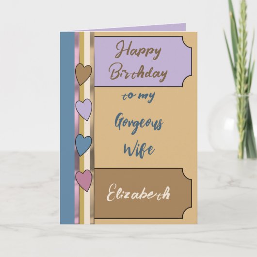 豪華な素晴らしい妻のブラウン薄紫誕生日 カード (正面)