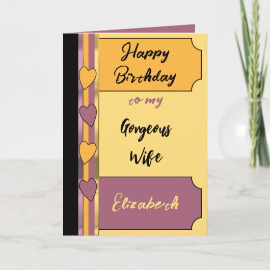豪華な素晴らしい妻パープルオレンジの誕生日 カード (正面)