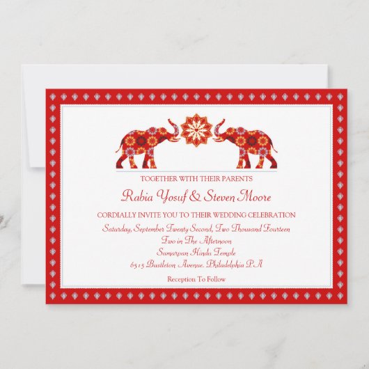豪華な象の結婚式招待状 招待状 (正面)