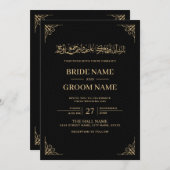 豪華な黒と金のイスラム教の結婚式 招待状 (正面/裏面)
