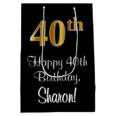 豪華エレガントなフェイク金ゴールド40歳の誕生日 ミディアムペーパーバッグ (裏面)
